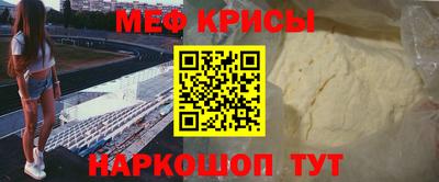 ПСИЛОЦИБИНОВЫЕ ГРИБЫ Волжск
