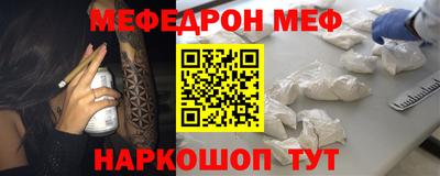 ПСИЛОЦИБИНОВЫЕ ГРИБЫ Волжск