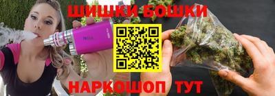 соль ск Волгодонск