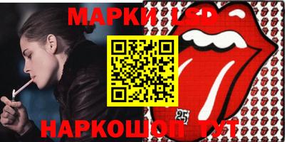 кокаин VHQ Волжский