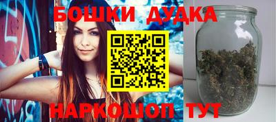 кокаин VHQ Волжский