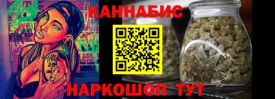 ПСИЛОЦИБИНОВЫЕ ГРИБЫ Волжск