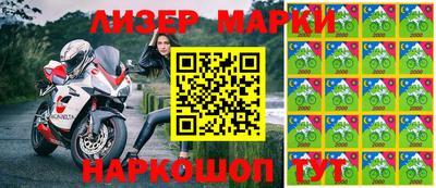 соль ск Волгодонск
