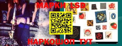 кокаин VHQ Волжский