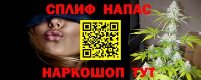 кокаин VHQ Волжский