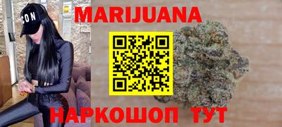 ПСИЛОЦИБИНОВЫЕ ГРИБЫ Волжск