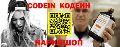 ПСИЛОЦИБИНОВЫЕ ГРИБЫ Волжск