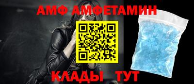 кокаин VHQ Волжский