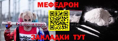 кокаин VHQ Волжский