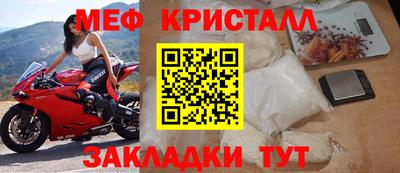 COCAINE Владивосток