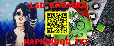 кокаин VHQ Волжский